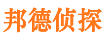 政和市调查公司